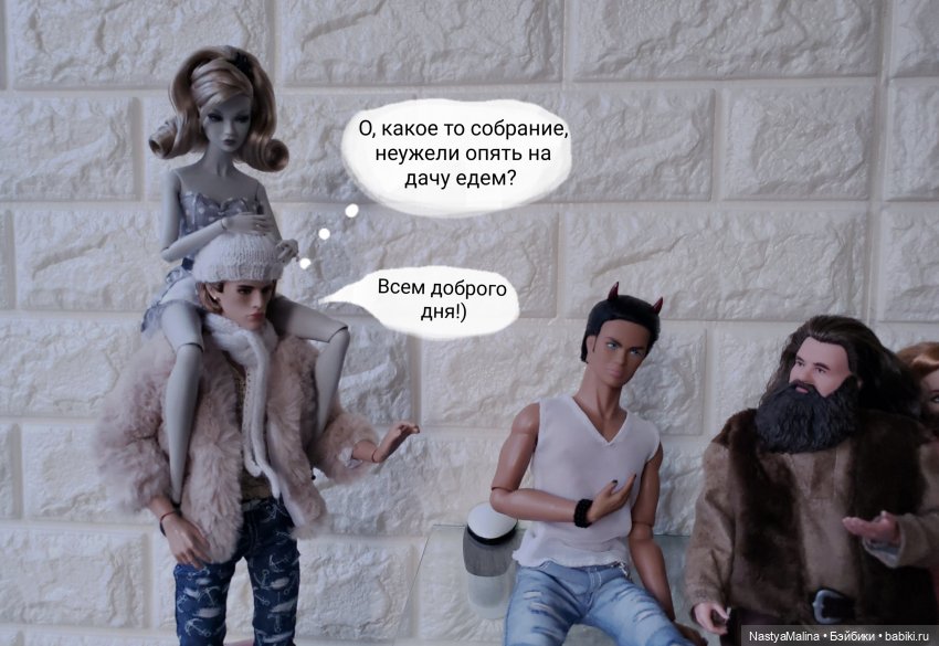 Сборы на дачу 2023 ( заключительная) | Бэйбики Сборы на дачу 2023 ( заключительная)