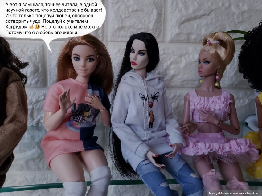 Сборы на дачу 2023 ( заключительная) | Бэйбики Сборы на дачу 2023 ( заключительная)