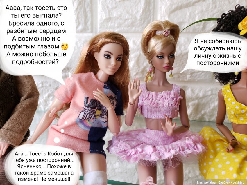 Сборы на дачу 2023 ( заключительная) | Бэйбики Сборы на дачу 2023 ( заключительная) (фото 6)