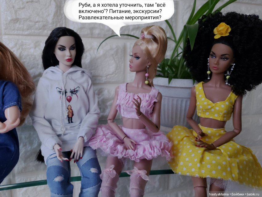 Сборы на дачу 2023 ( заключительная) | Бэйбики Сборы на дачу 2023 ( заключительная)