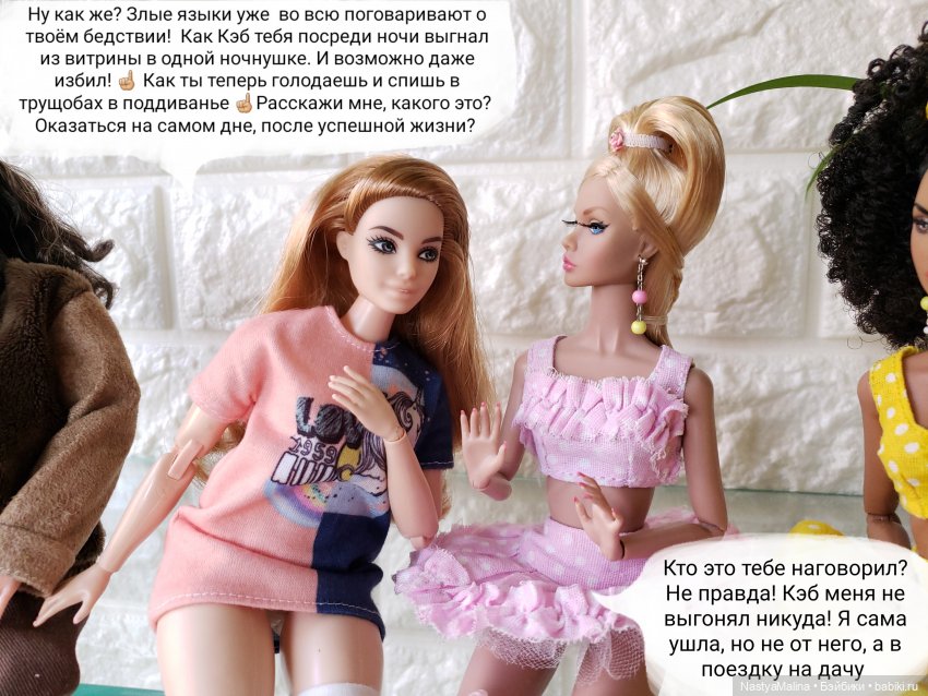 Сборы на дачу 2023 ( заключительная) | Бэйбики Сборы на дачу 2023 ( заключительная) (фото 5)