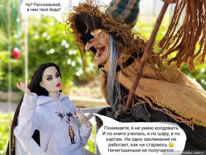 Дача 2023 ( Руби знакомит Райну с бабушкой) | Бэйбики Дача 2023 ( Руби знакомит Райну с бабушкой) (фото 10)