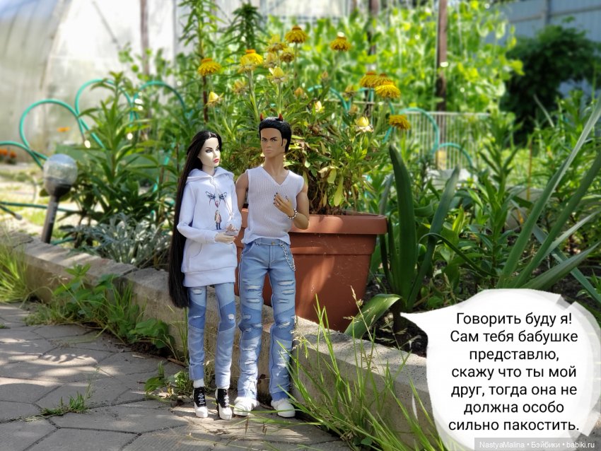 Дача 2023 ( Руби знакомит Райну с бабушкой) | Бэйбики Дача 2023 ( Руби знакомит Райну с бабушкой) (фото 2)