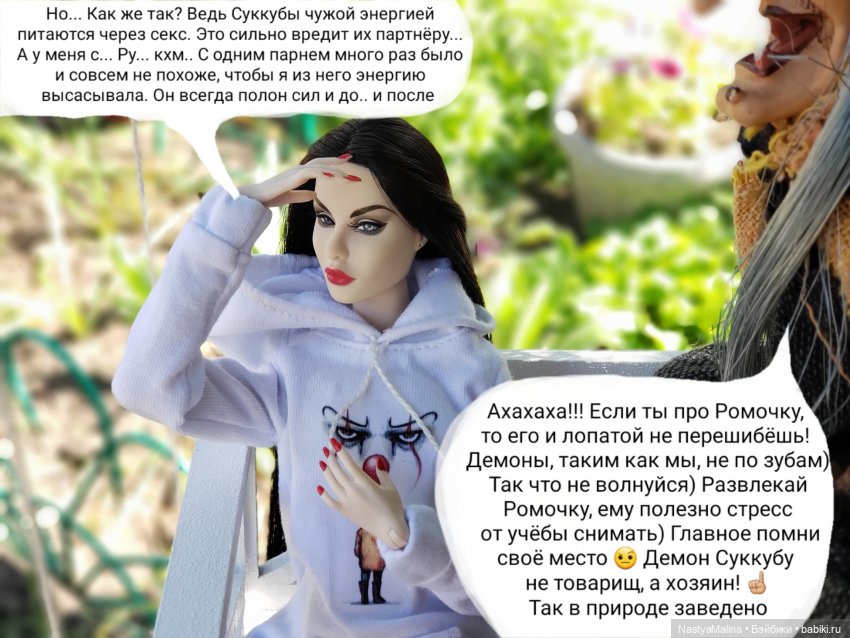 Дача 2023 ( Руби знакомит Райну с бабушкой) | Бэйбики Дача 2023 ( Руби знакомит Райну с бабушкой)