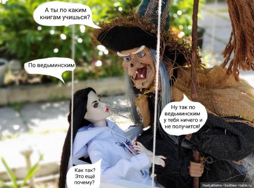 Дача 2023 ( Руби знакомит Райну с бабушкой) | Бэйбики Дача 2023 ( Руби знакомит Райну с бабушкой)