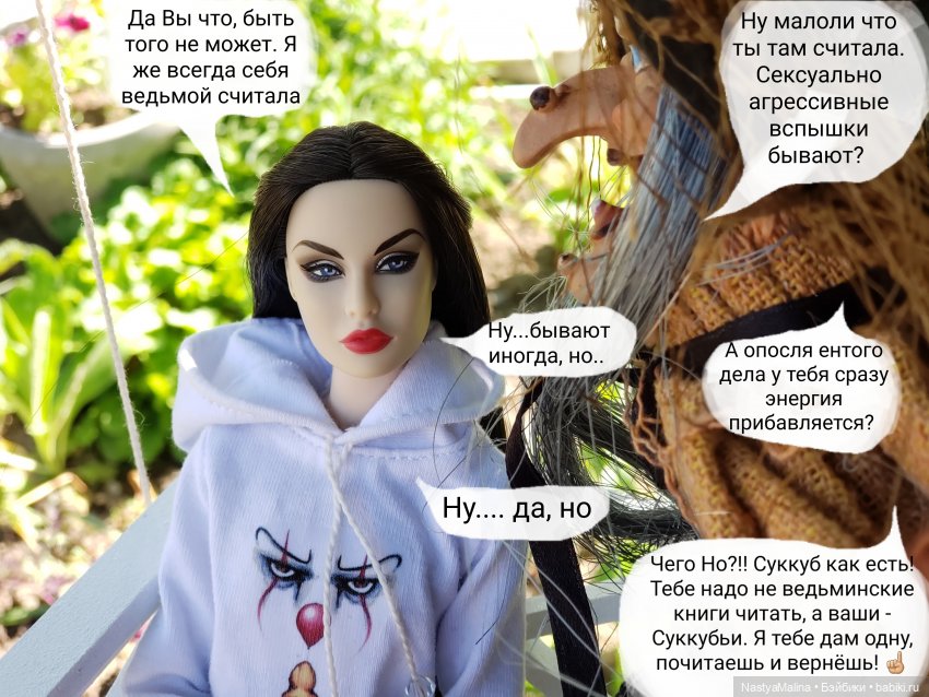 Дача 2023 ( Руби знакомит Райну с бабушкой) | Бэйбики Дача 2023 ( Руби знакомит Райну с бабушкой)