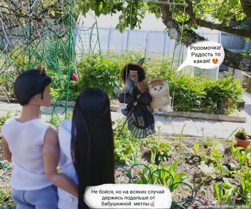 Дача 2023 ( Руби знакомит Райну с бабушкой) | Бэйбики Дача 2023 ( Руби знакомит Райну с бабушкой) (фото 5)