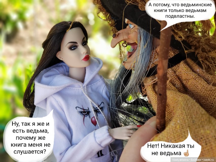 Дача 2023 ( Руби знакомит Райну с бабушкой) | Бэйбики Дача 2023 ( Руби знакомит Райну с бабушкой)