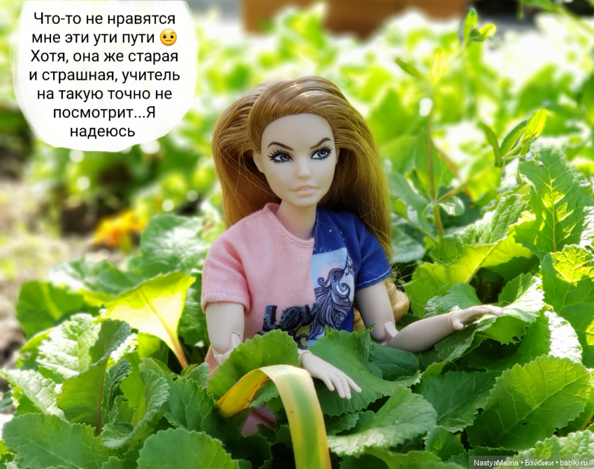 Дача 2023 ( знакомство Хагрида с бабушкой) | Бэйбики Дача 2023 ( знакомство Хагрида с бабушкой)