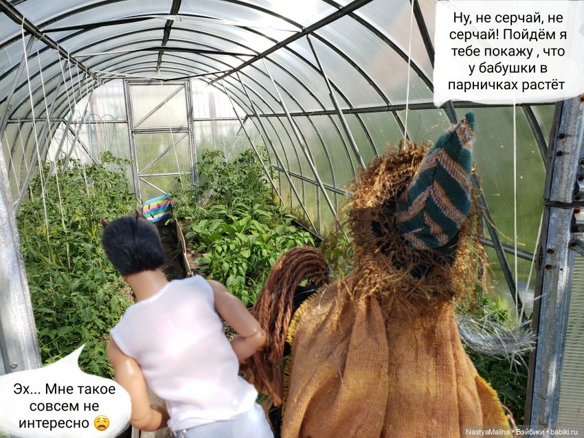 Дача 2023 (Руби, бабушка, огород) | Бэйбики Дача 2023 (Руби, бабушка, огород) (фото 8)
