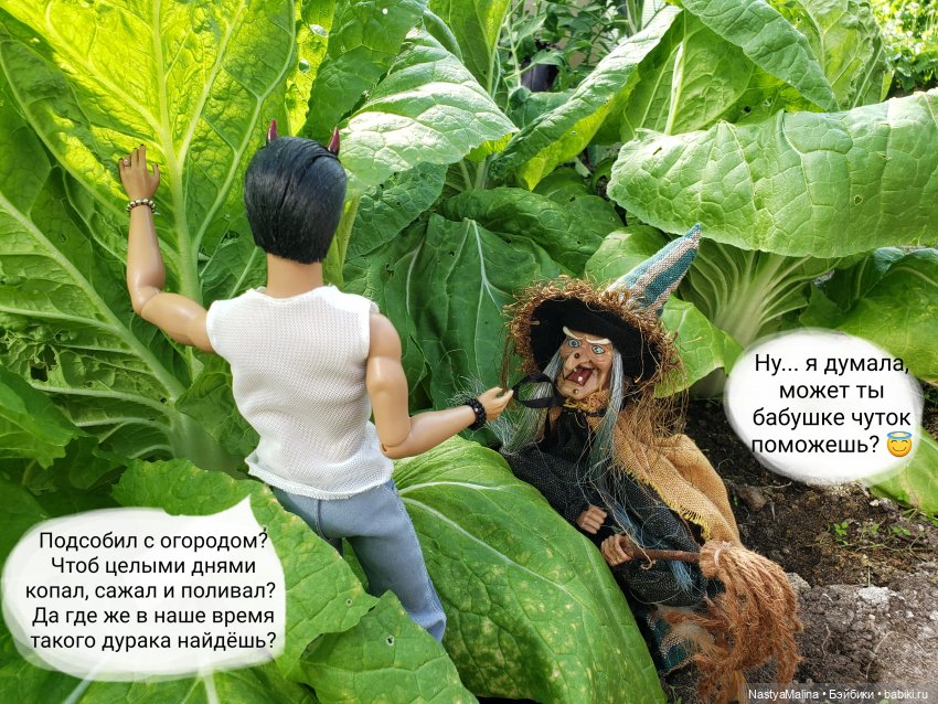 Дача 2023 (Руби, бабушка, огород) | Бэйбики Дача 2023 (Руби, бабушка, огород)