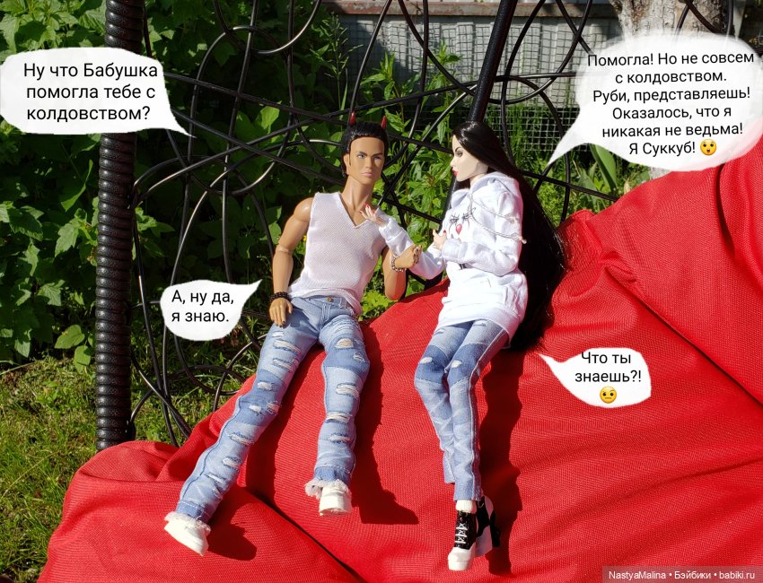 Дача 2023 (Руби, бабушка, огород) | Бэйбики Дача 2023 (Руби, бабушка, огород)