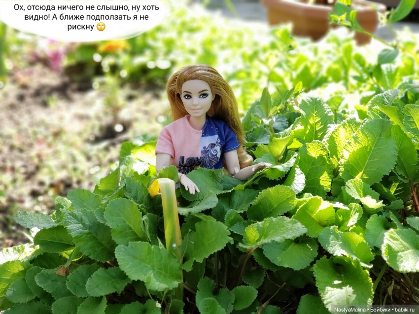 Дача 2023 ( знакомство Хагрида с бабушкой) | Бэйбики Дача 2023 ( знакомство Хагрида с бабушкой)