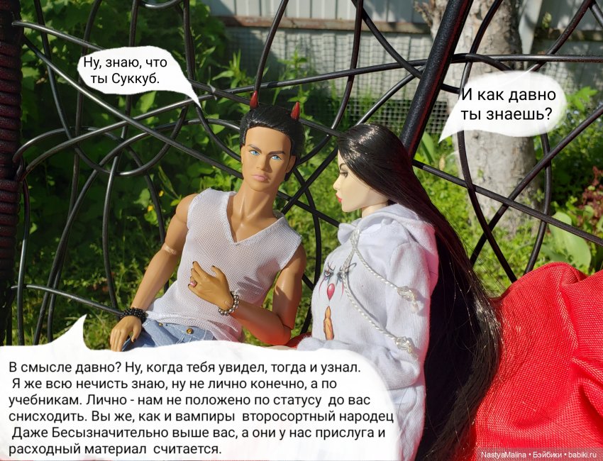 Дача 2023 (Руби, бабушка, огород) | Бэйбики Дача 2023 (Руби, бабушка, огород) (фото 2)