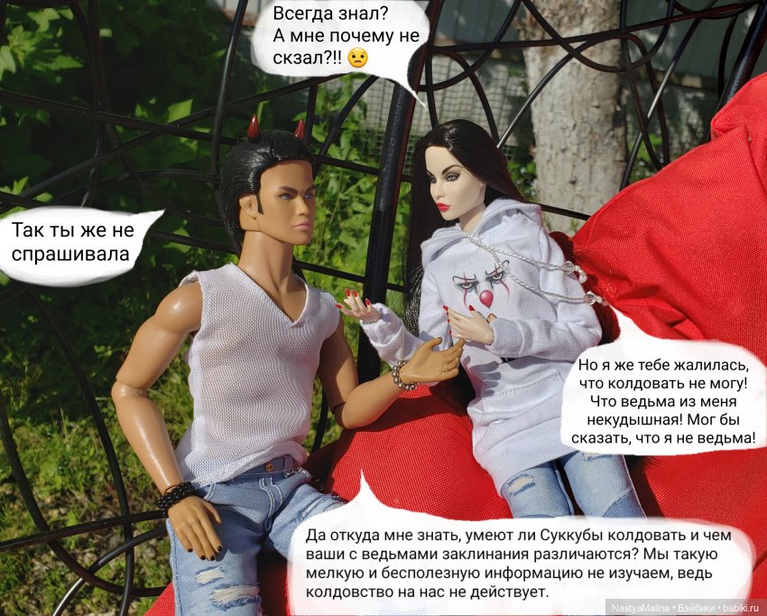 Дача 2023 (Руби, бабушка, огород) | Бэйбики Дача 2023 (Руби, бабушка, огород) (фото 3)