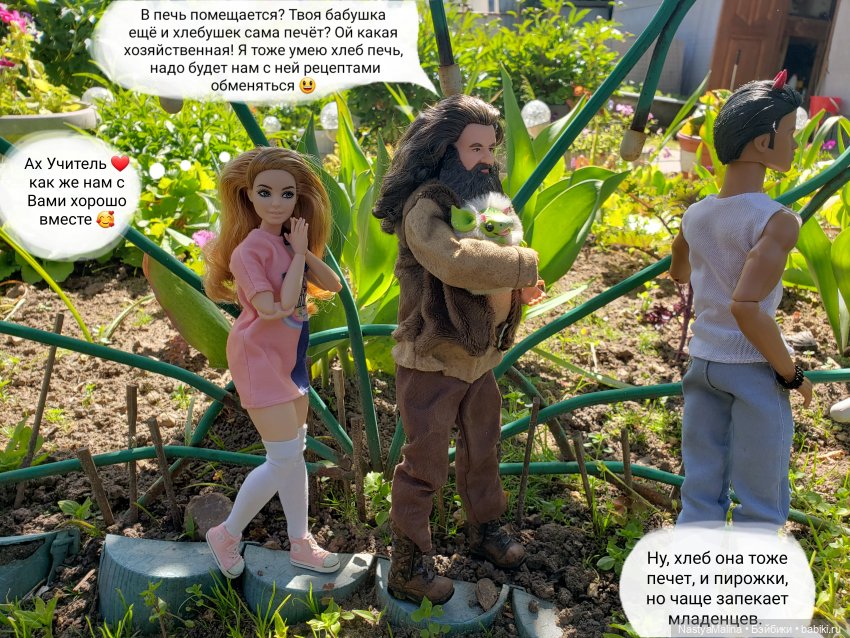 Дача 2023 ( знакомство Хагрида с бабушкой) | Бэйбики Дача 2023 ( знакомство Хагрида с бабушкой) (фото 4)