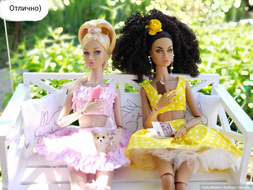 Дача 2023 ( Саммер, Марика и Руби)