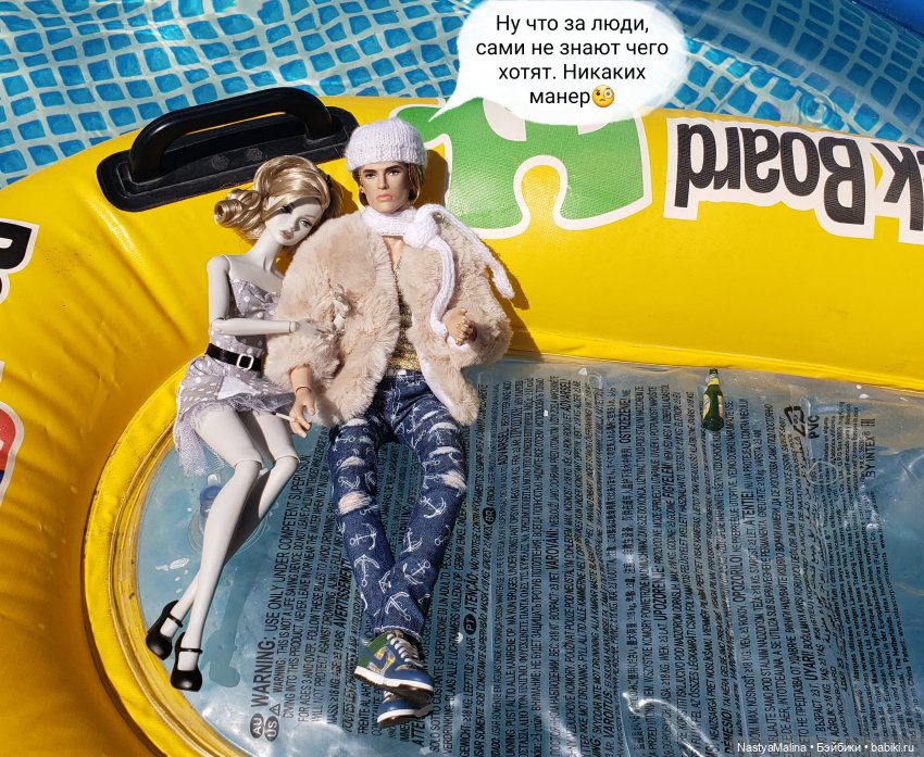 Дача 2023 ( Руби, Райна и Лукас с Моной)