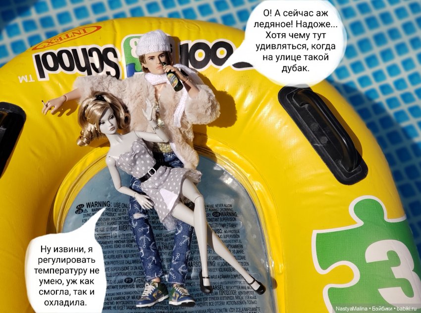 Дача 2023 ( Руби, Райна и Лукас с Моной)