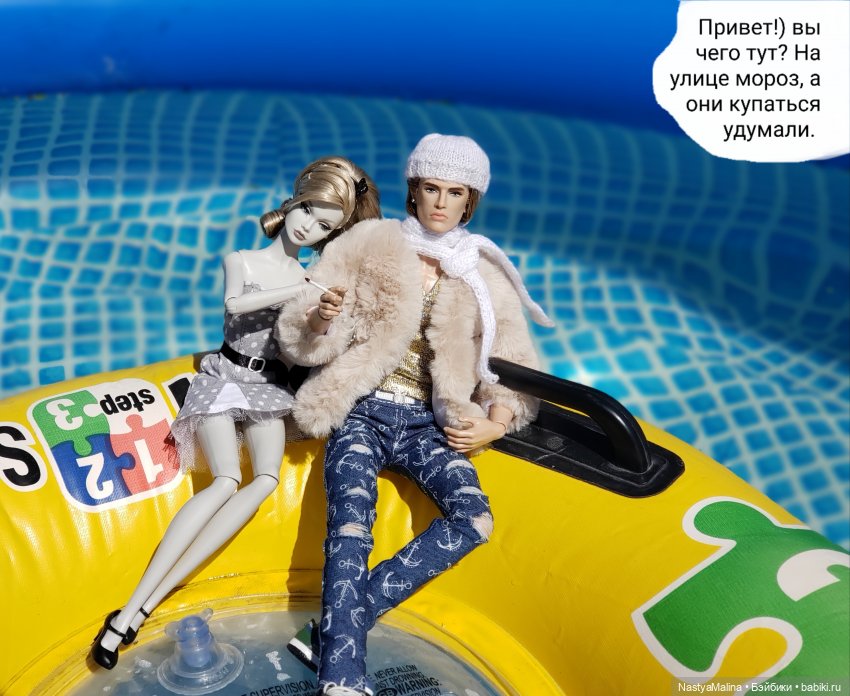 Дача 2023 ( Руби, Райна и Лукас с Моной)