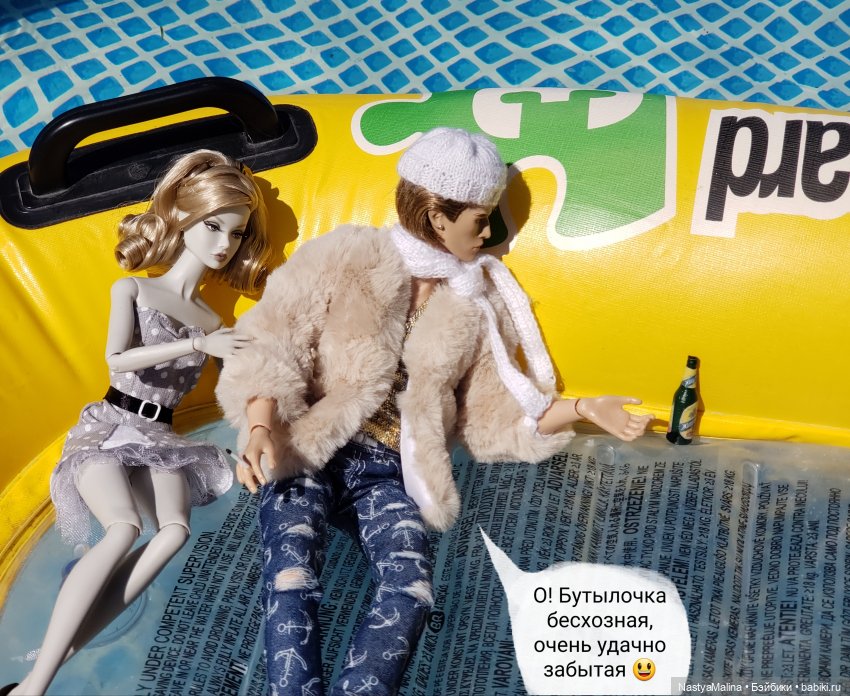 Дача 2023 ( Руби, Райна и Лукас с Моной)