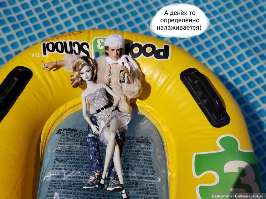 Дача 2023 ( Руби, Райна и Лукас с Моной)