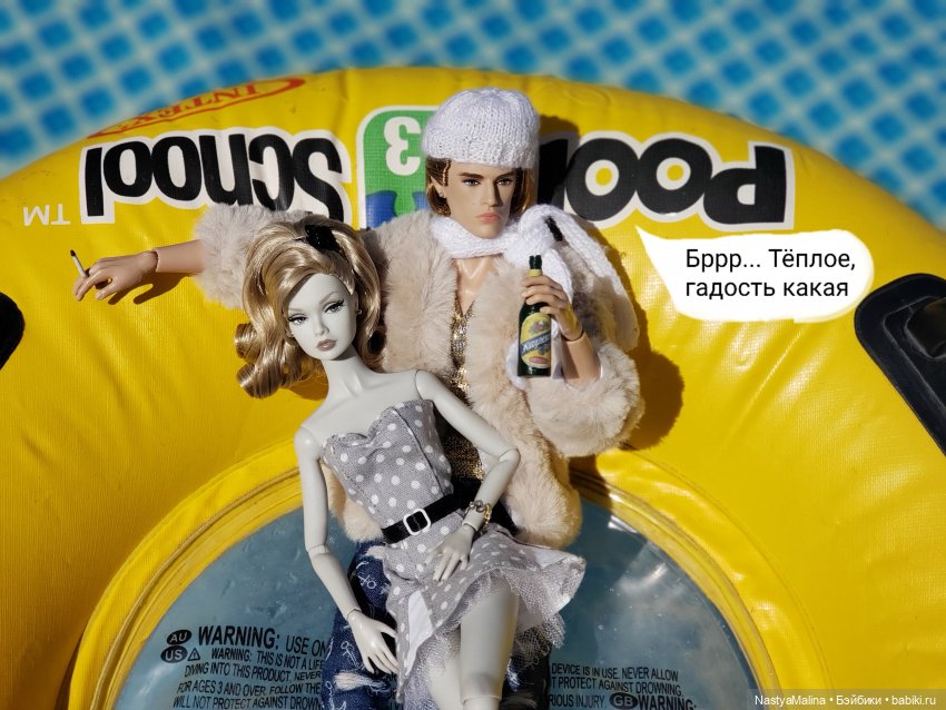 Дача 2023 ( Руби, Райна и Лукас с Моной)