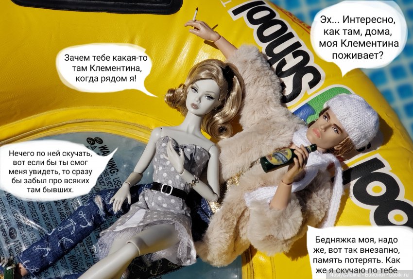 Дача 2023 ( Руби, Райна и Лукас с Моной)