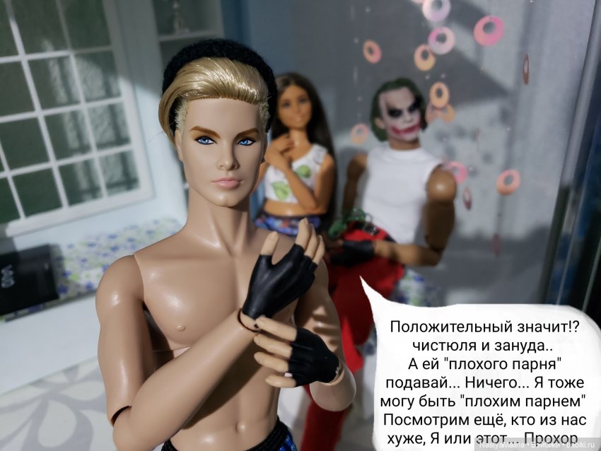 Дача 2023 ( тем временем дома...)