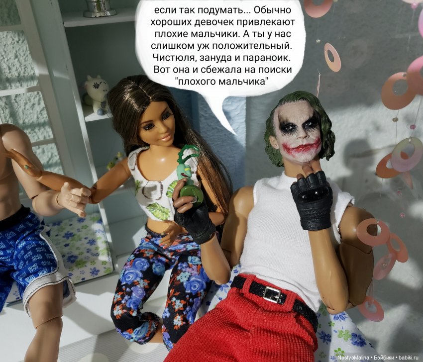 Дача 2023 ( тем временем дома...) (фото 9)