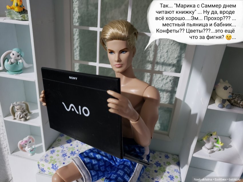 Дача 2023 ( тем временем дома...) (фото 5)