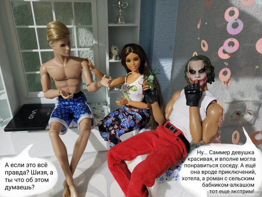 Дача 2023 ( тем временем дома...) (фото 8)