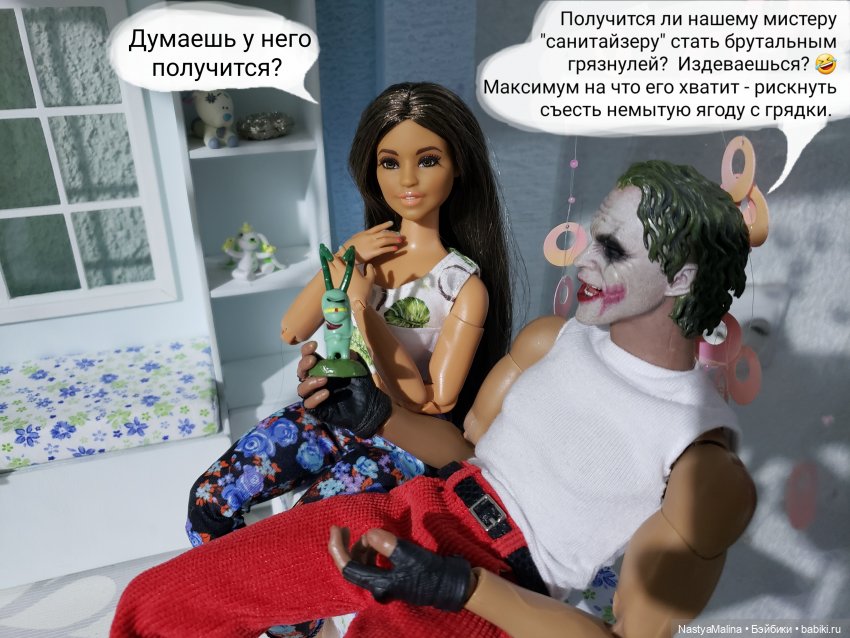 Дача 2023 ( тем временем дома...)