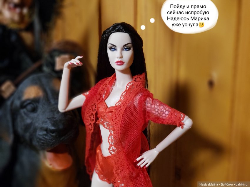 Дача 2023 ( Райна колдует) (фото 3)