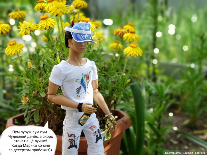 Дача 2023 (утречко у Яги - часть 3)