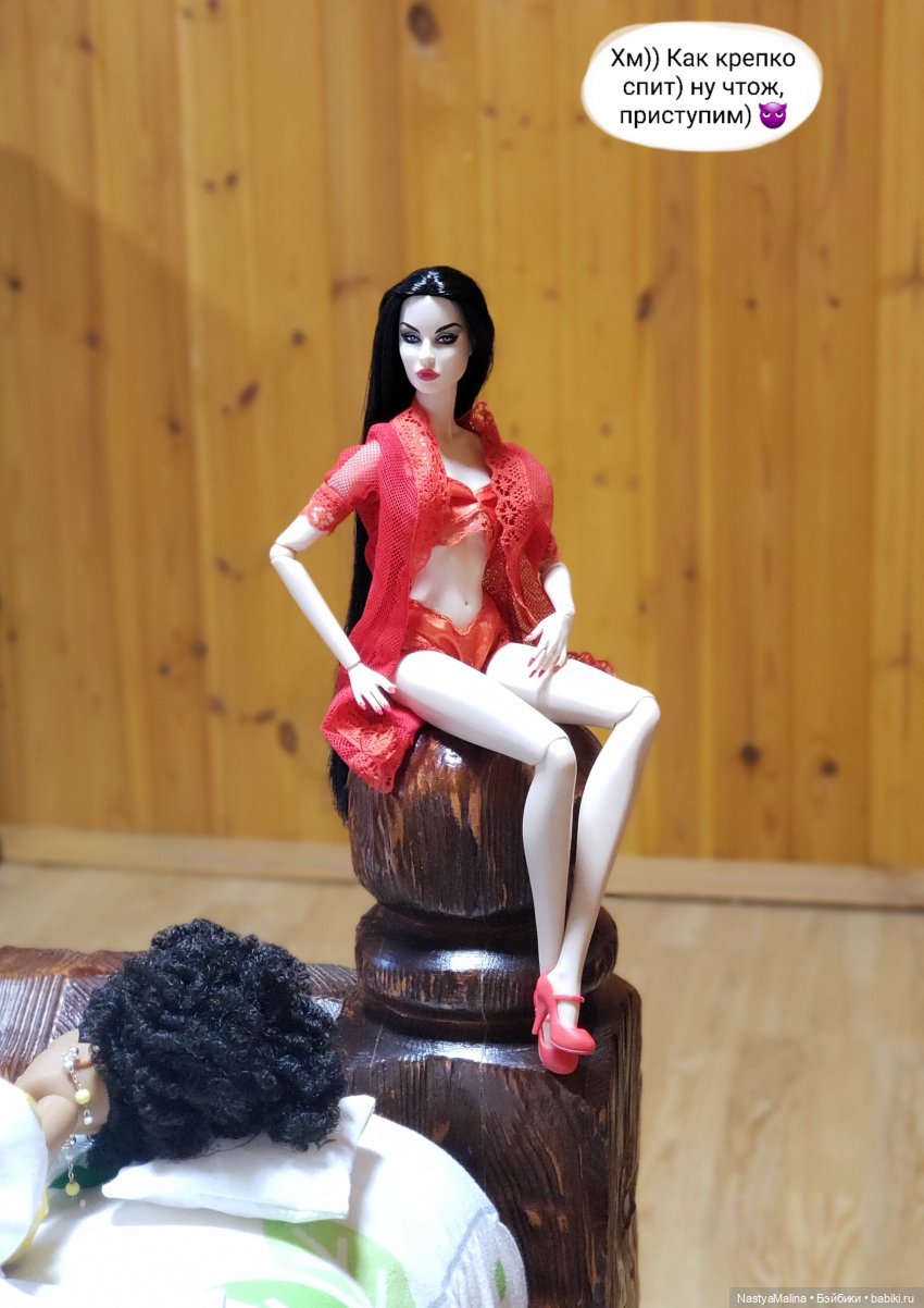 Дача 2023 ( Райна колдует) (фото 5)