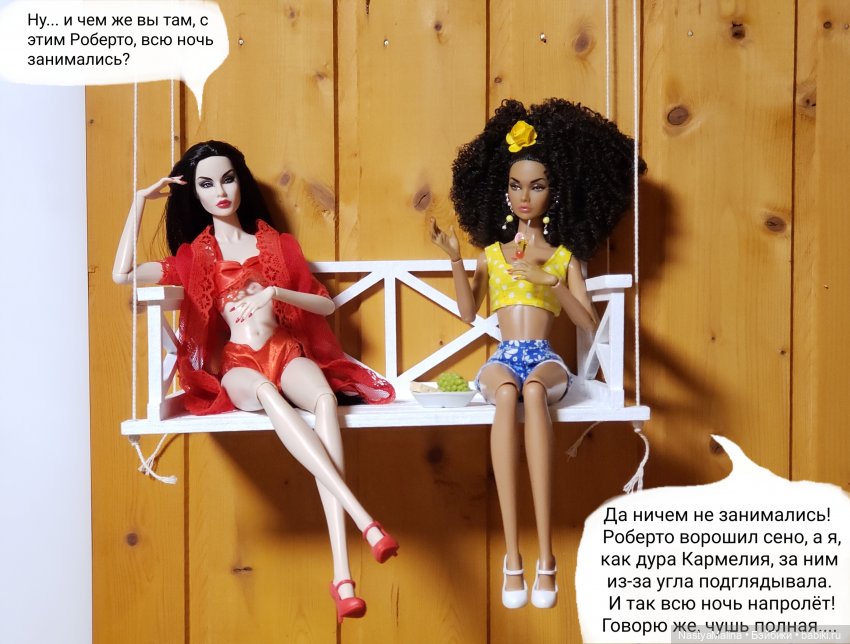 Дача 2023 (утречко у Марики) (фото 6)