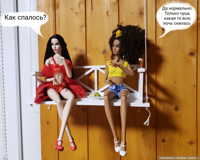 Дача 2023 (утречко у Марики) (фото 2)