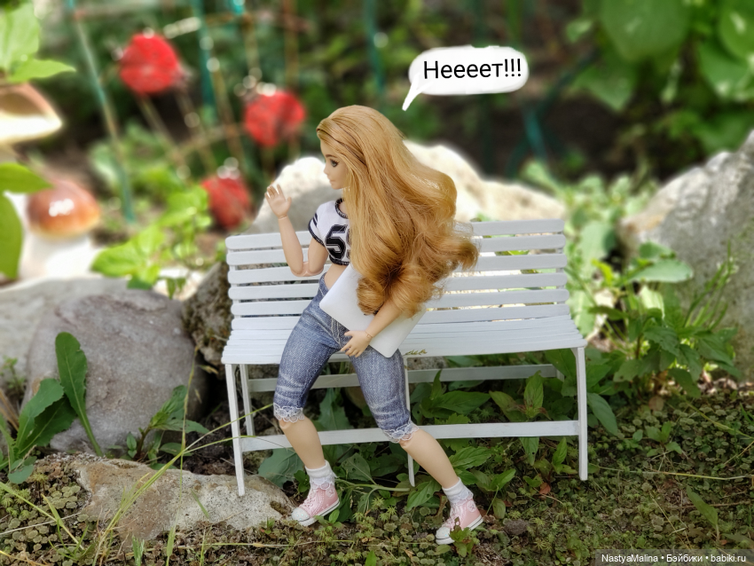 Дача 2023 (утречко у Яги - часть 2) (фото 3)