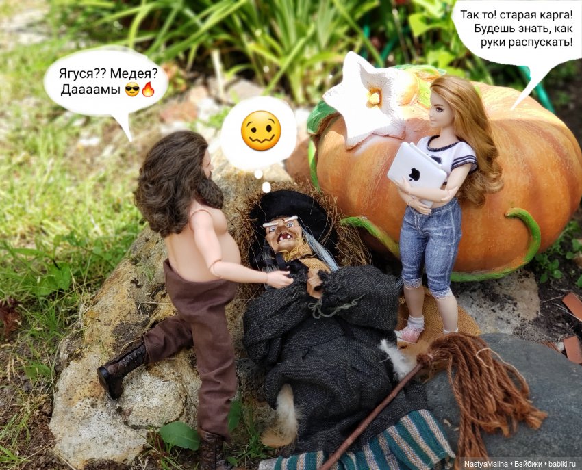 Дача 2023 (утречко у Яги - часть 2) (фото 9)