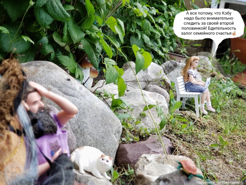 Дача 2023 ( утречко у Яги - 1 часть )