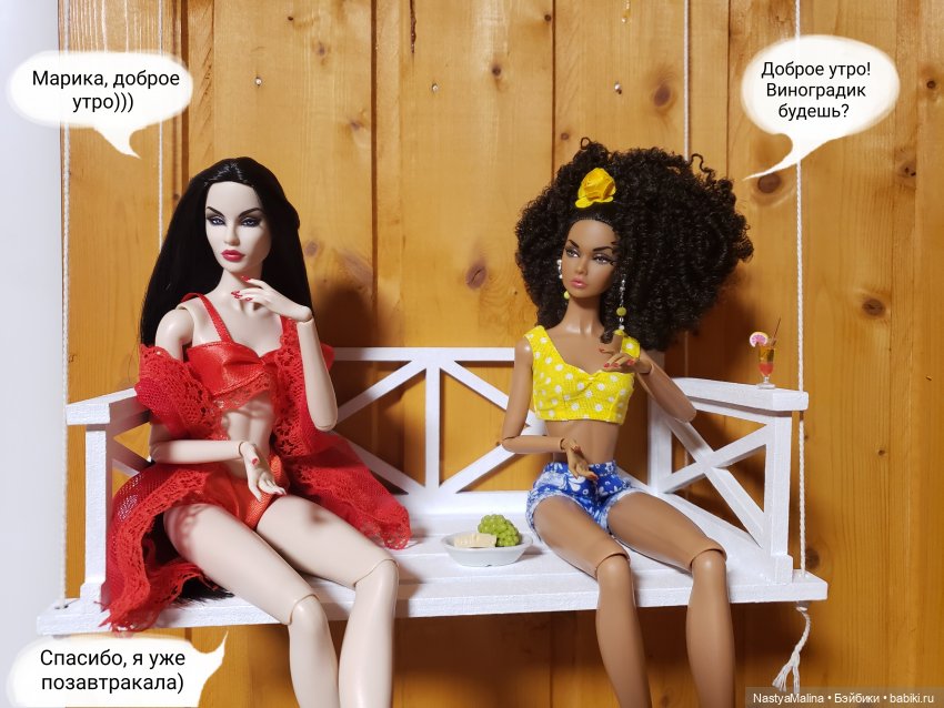 Дача 2023 (утречко у Марики)