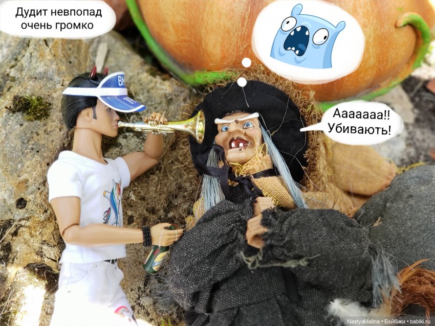 Дача 2023 (утречко у Яги - часть 3) (фото 5)