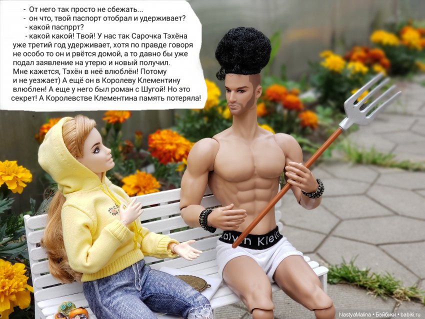 Дача 2023 (Медея в печали, и не только...)