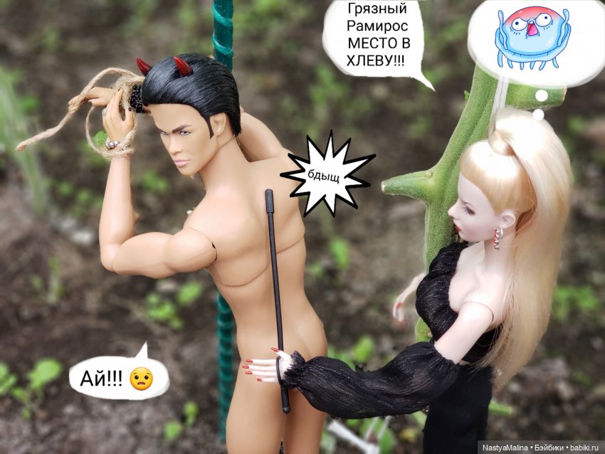 Дача 2023 ( в парнике - 2 часть )