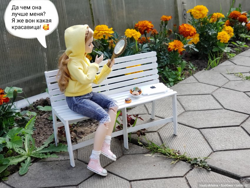 Дача 2023 (Медея в печали, и не только...) (фото 7)