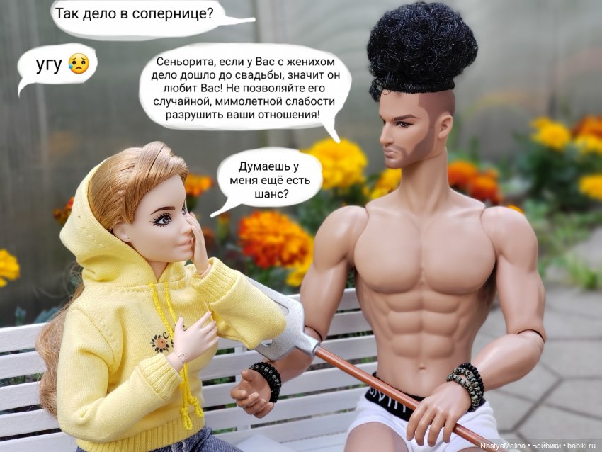 Дача 2023 (Медея в печали, и не только...)