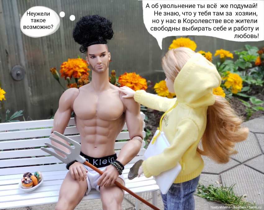 Дача 2023 (Медея в печали, и не только...)