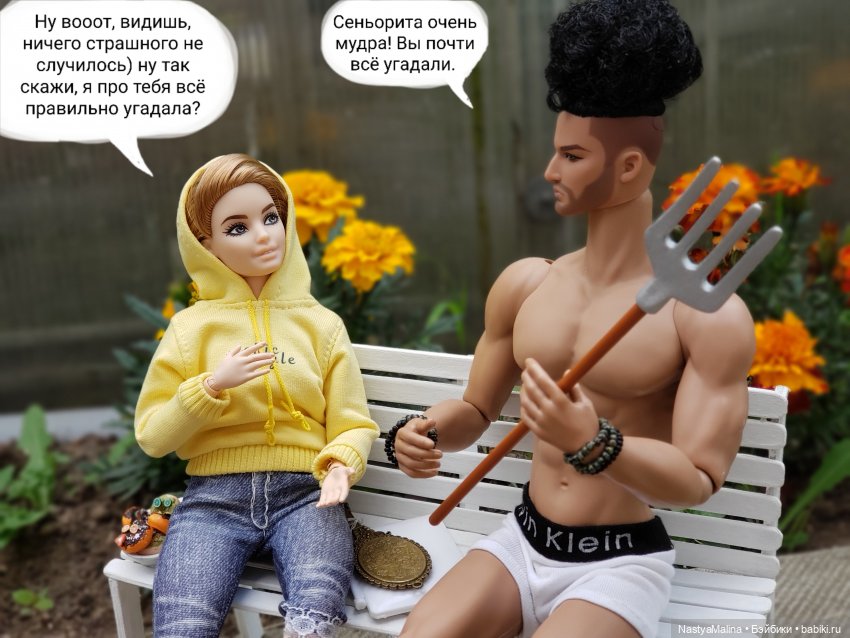 Дача 2023 (Медея в печали, и не только...)