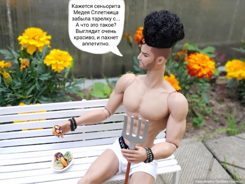 Дача 2023 (Медея в печали, и не только...)